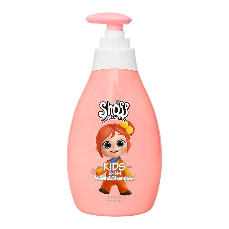 Baby Shampoo Shower Gel Manufacturer - ODM/OEM Private Label Custom Top to Toe Wash