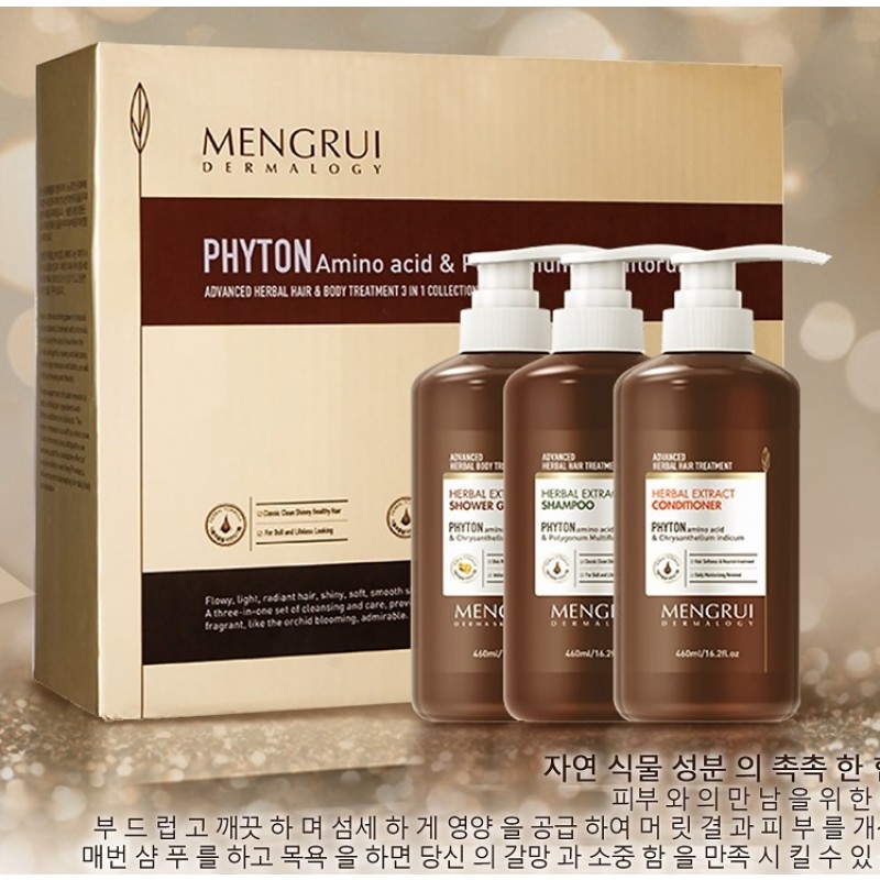 Korea Hair Care Set Manufacturer - OEM/ODM Wholesale Custom Plant Extract Shampoo Conditioner