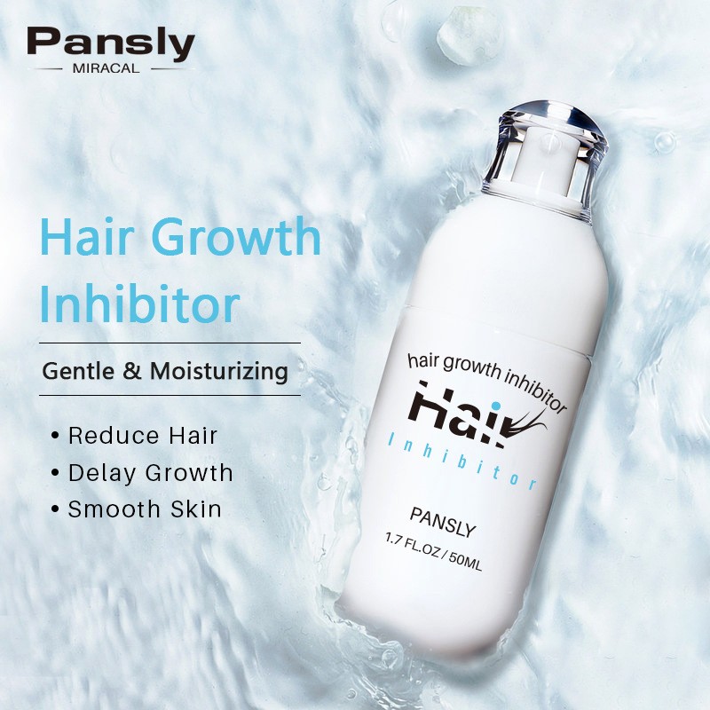 Hair Growth Inhibitor Manufacturer - Private Label OEM Smooth Repair Skin Treatment