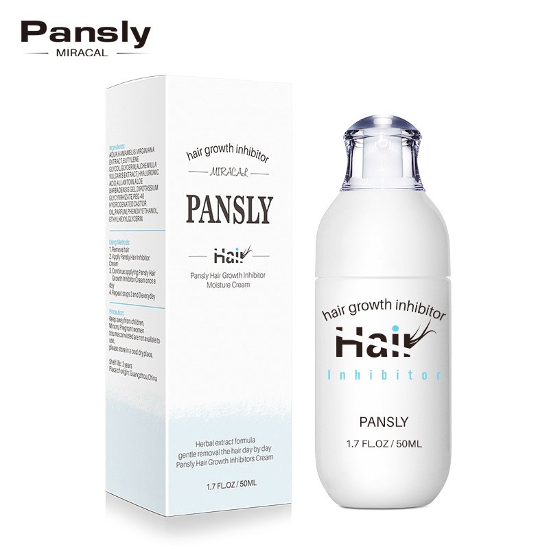 Hair Growth Inhibitor Manufacturer - Private Label OEM Smooth Repair Skin Treatment