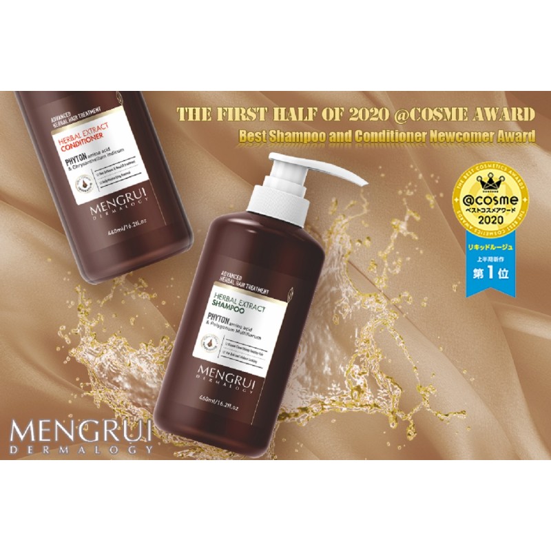 Korea Hair Care Set Manufacturer - OEM/ODM Wholesale Custom Plant Extract Shampoo Conditioner