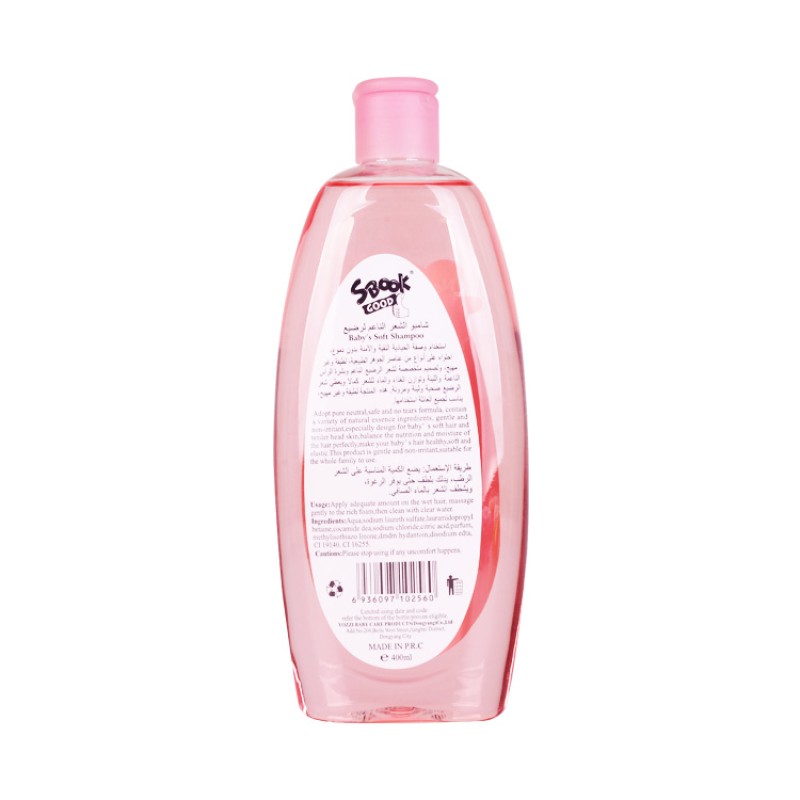 Baby Shampoo Manufacturer - OEM Private Label 400ml Organic Infant Hair Cleansing