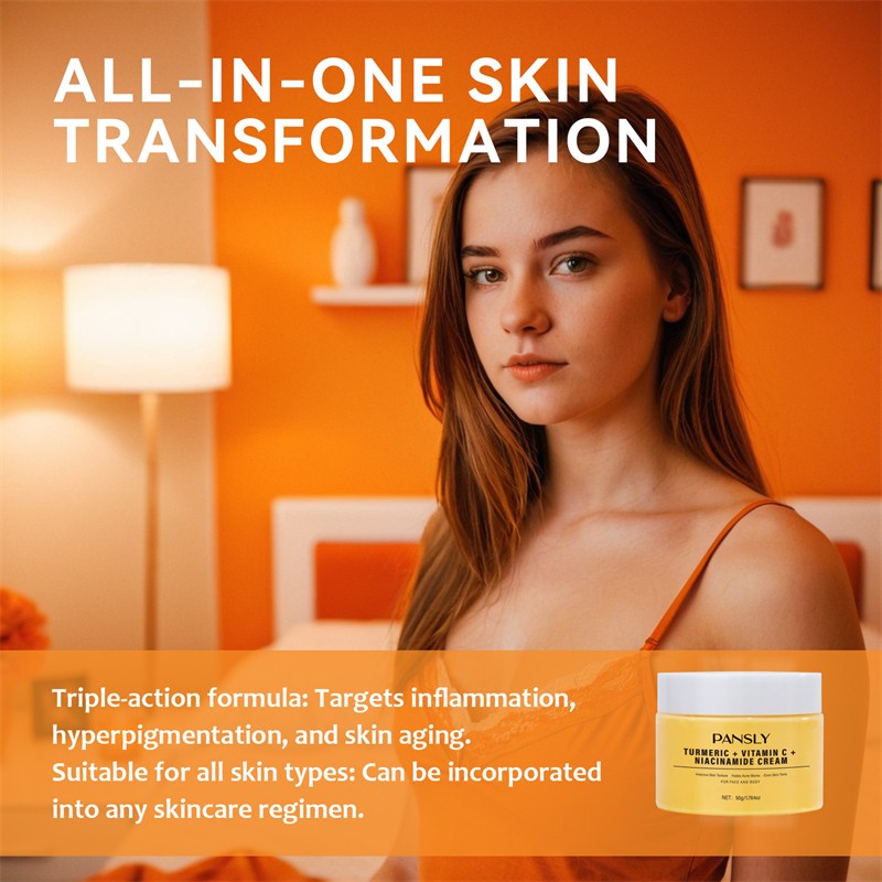 Face Cream Manufacturer - Private Label Custom 50g Turmeric Vitamin C Niacinamide Hydrating