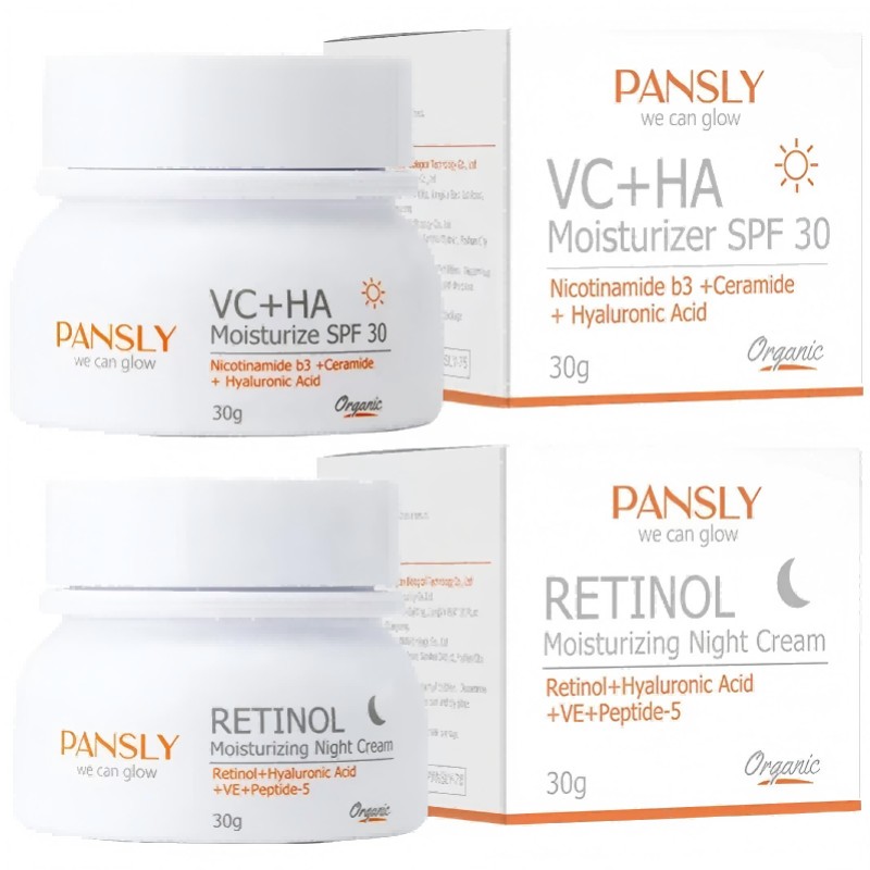 Face Cream Manufacturer - OEM Private Label Moisturizing Whitening SPF 30 Anti Aging