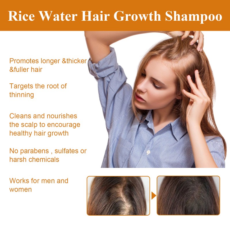 Rice Hair Shampoo Manufacturer - OEM/ODM Wholesale Deeply Cleanses Moisturizes Roots