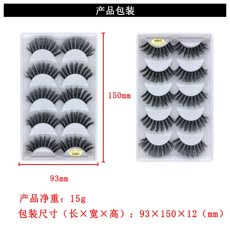 False Eyelashes Manufacturer - OEM/ODM Wholesale 5 Pairs 3D Mink Natural Lashes