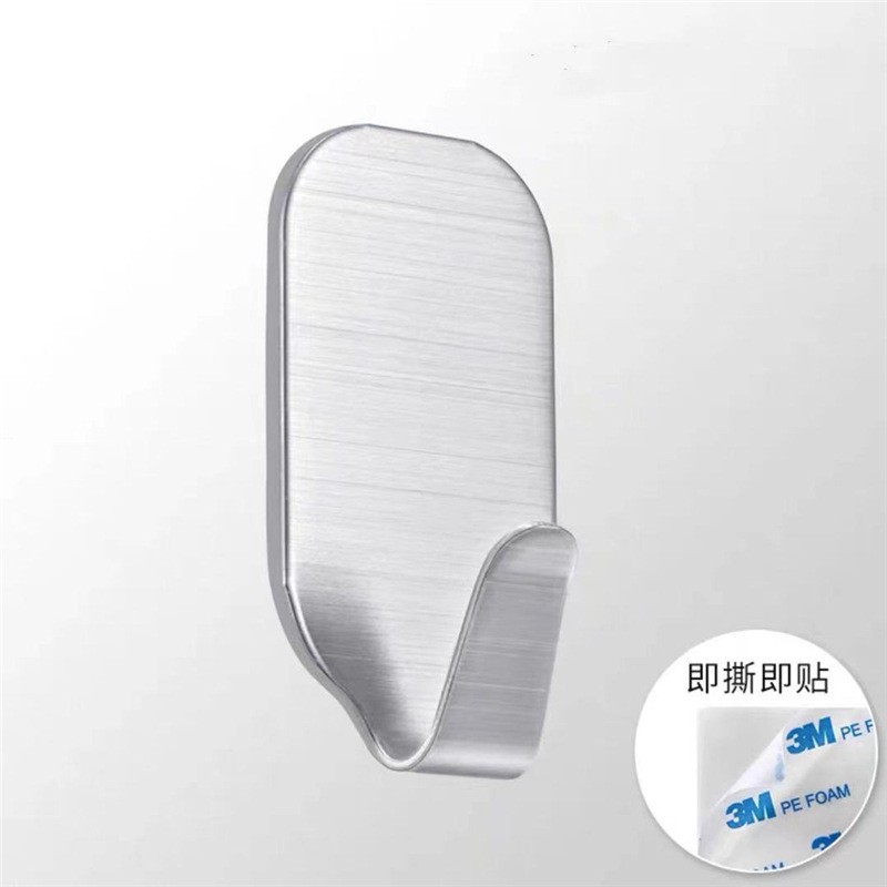 Adhesive Hook Manufacturer - OEM Single No Punching Traceless Stainless Steel