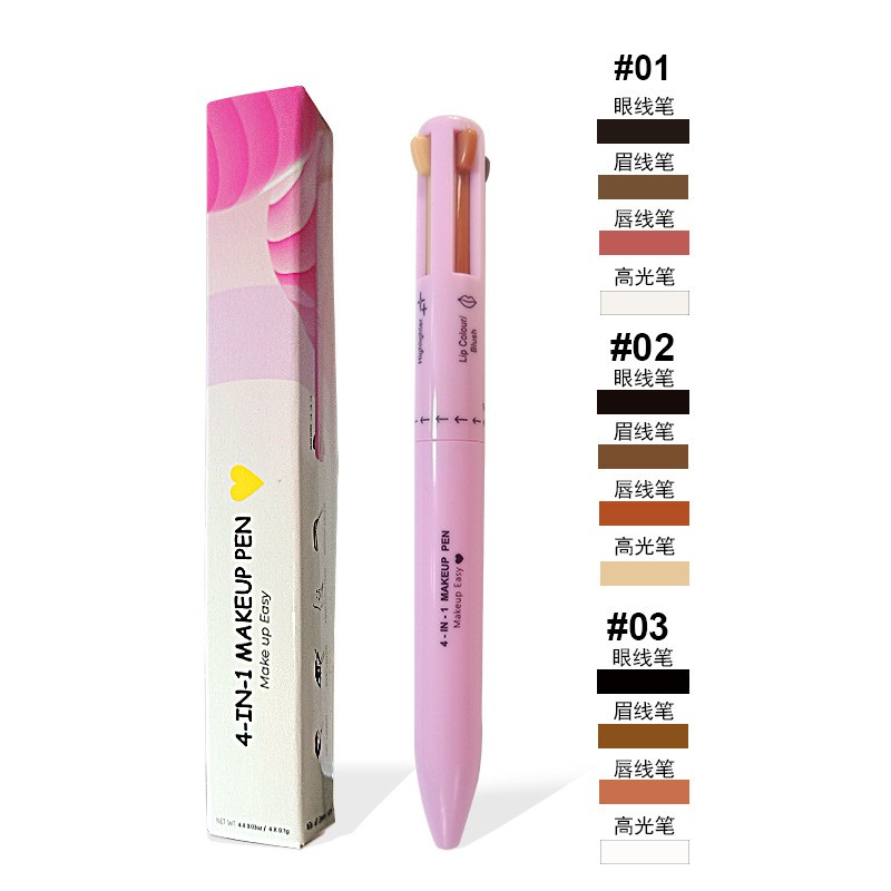 Makeup Pen Manufacturer - OEM Custom Label 4 in 1 Eyebrow Eyeliner Lip Liner Highlight