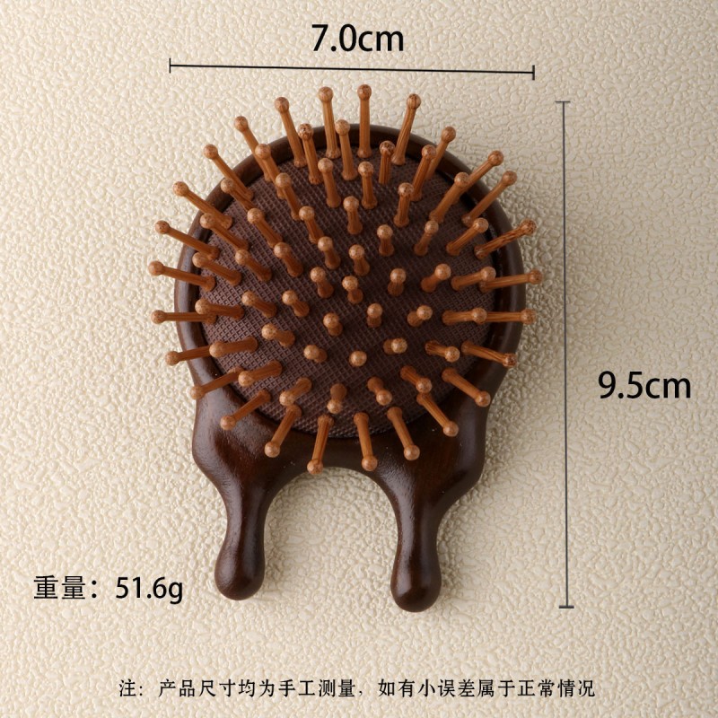 Air Cushion Comb Supplier - Anti Static Sandalwood Curly Hair
