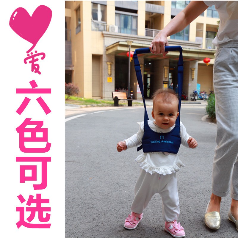 Toddler Harness Supplier - Assistant Belt Learning Walk Easy Wear
