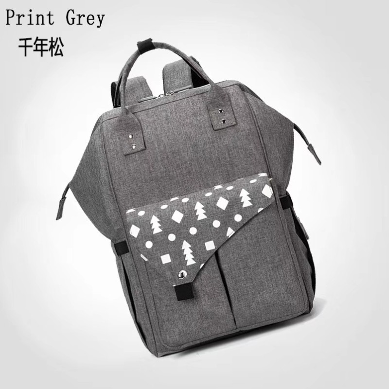 Mother Child Bag Supplier - Baby Products Collection Bag