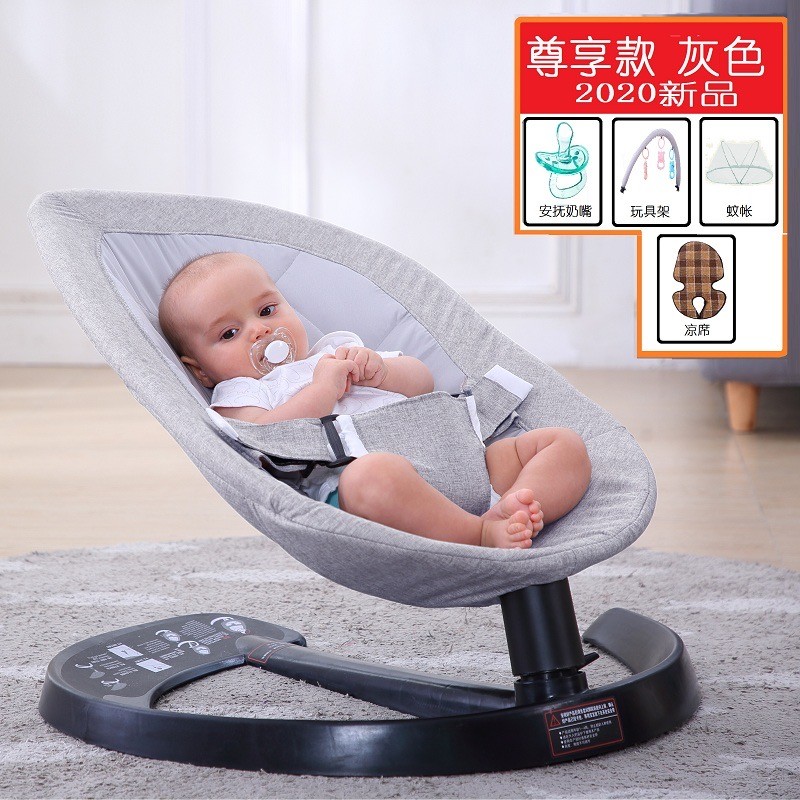 Baby Swing Factory - Electrical Portable Remote Control