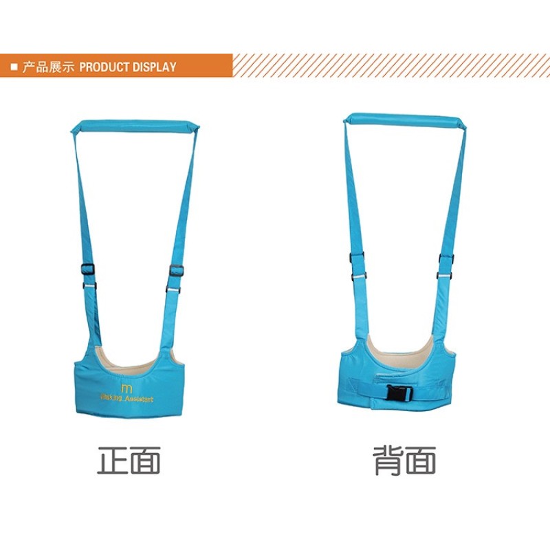 Baby Walker Manufacturer - Removable Breathable Protective Harness
