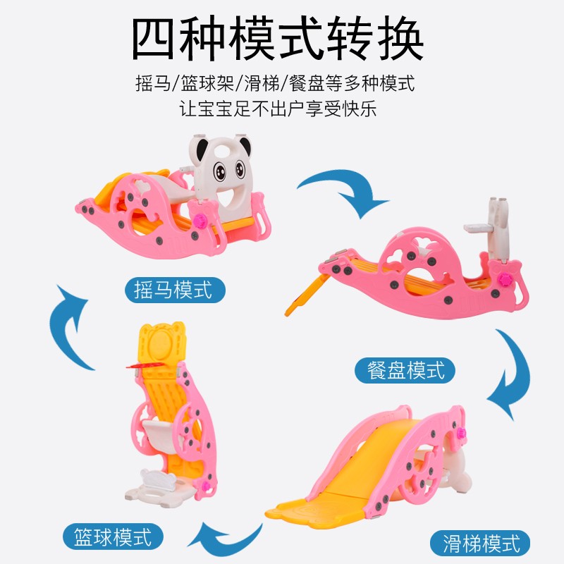 Kids Slide Supplier - 4 in 1 Rocking Horse Indoor Toy