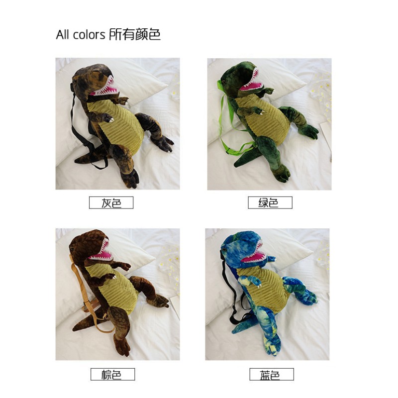 Children Backpack Manufacturer - Dinosaur Plush Cartoon School Bag