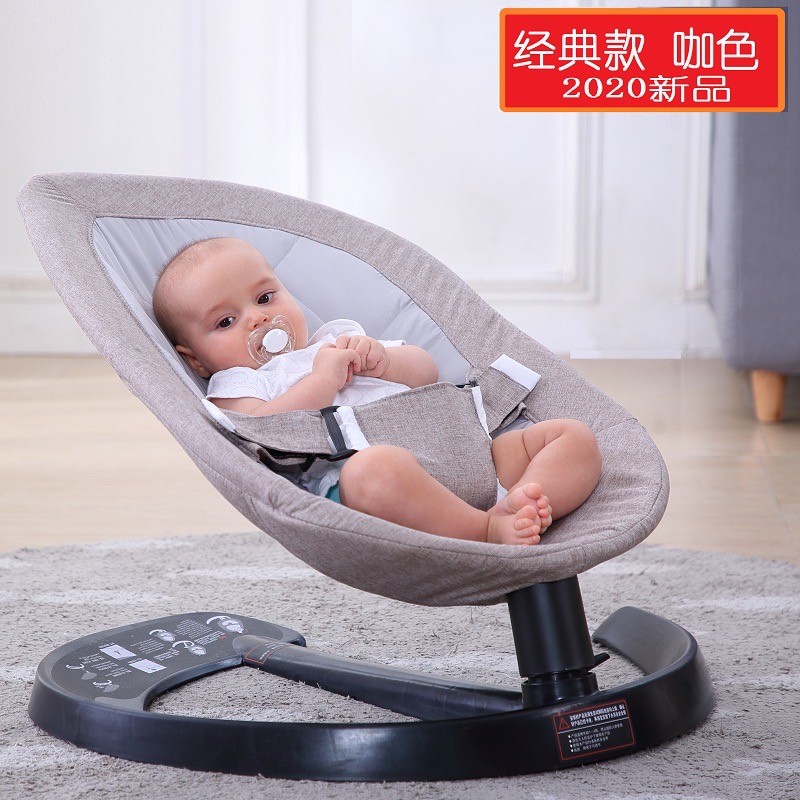 Baby Swing Factory - Electrical Portable Remote Control