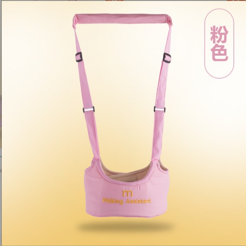 Baby Walking Harness Manufacturer - Adjustable Handheld Walker Helper