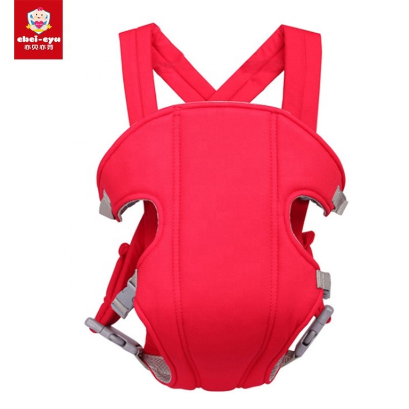 Baby Sling Supplier - Stretch Front Bag Ring Sling