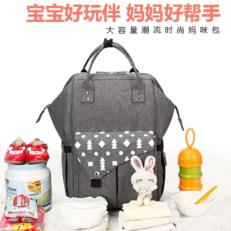 Diaper Backpack Manufacturer - Large Capacity Multifunction Waterproof