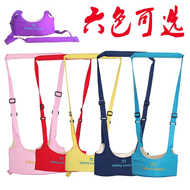 Walker Assistant Belt Factory - Adjustable Safety Harnesses Handheld