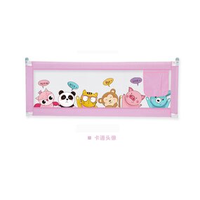 Baby Bed Rail Factory - Animal Park Theme Foldable Design