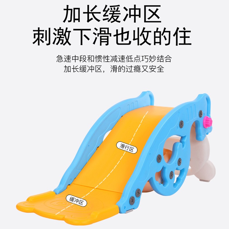 Kids Slide Supplier - 4 in 1 Rocking Horse Indoor Toy
