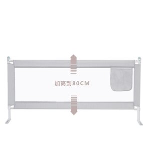 Adjustable Bedrail Supplier - Reinforced Anchor Safety System