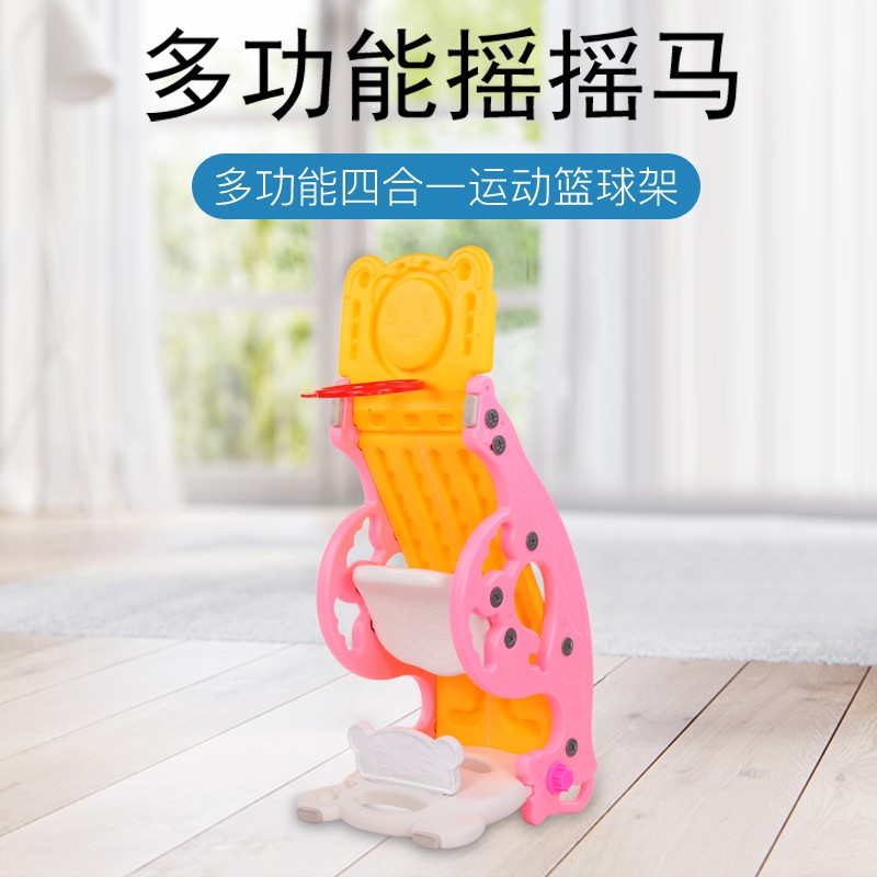 Kids Slide Supplier - 4 in 1 Rocking Horse Indoor Toy