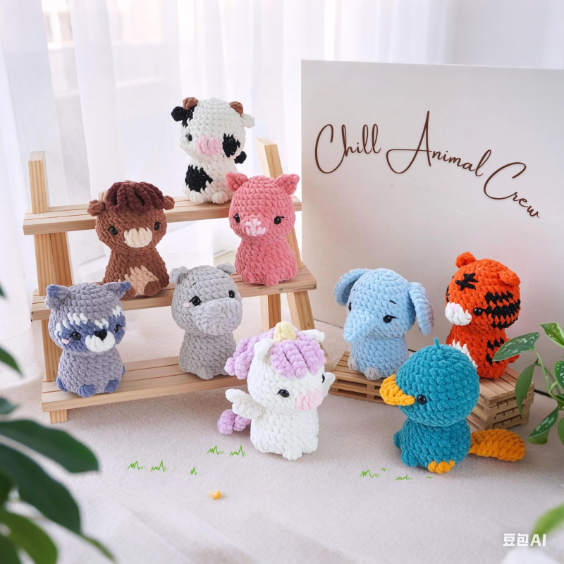 Crochet Toy Factory - Cotton Chewable Animal Sonaglio