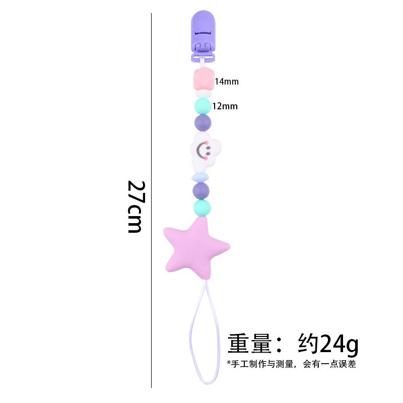 Pacifier Clip Manufacturer - Custom Animal Star Moon Toy