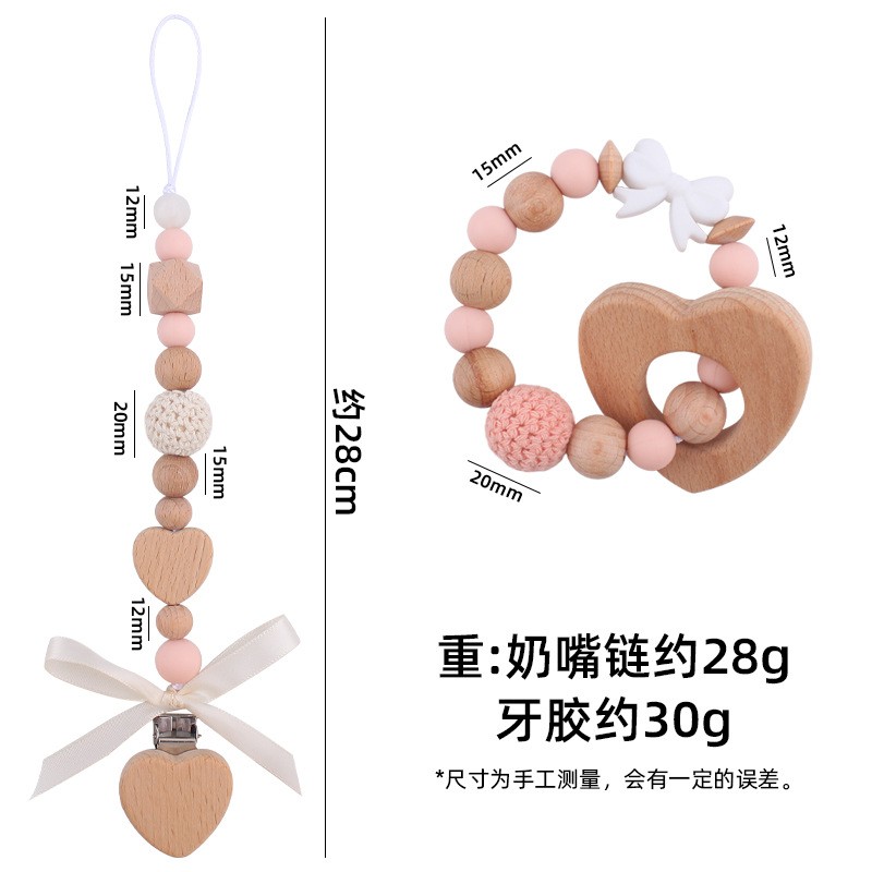 Baby Teether Supplier - BPA-free Food Grade Silicone