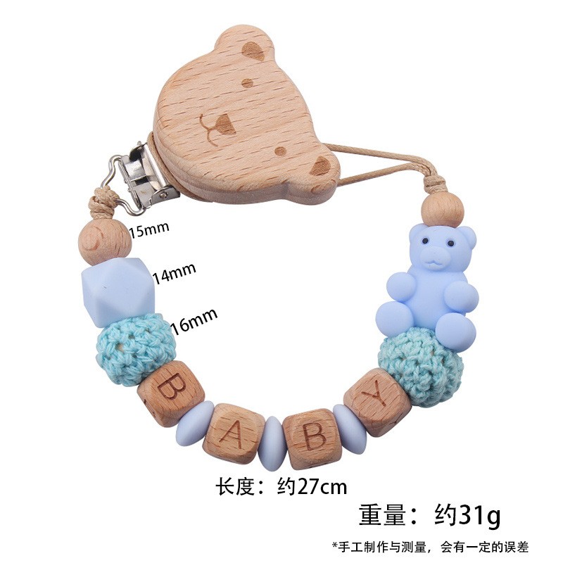 Pacifier Chain Supplier - Cartoon Cloud Anti-Falling Biting