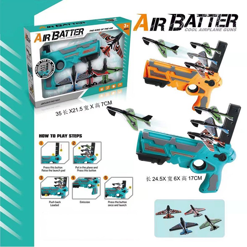 Baby Walker Factory - Multifunctional Anti-rollup Blocks