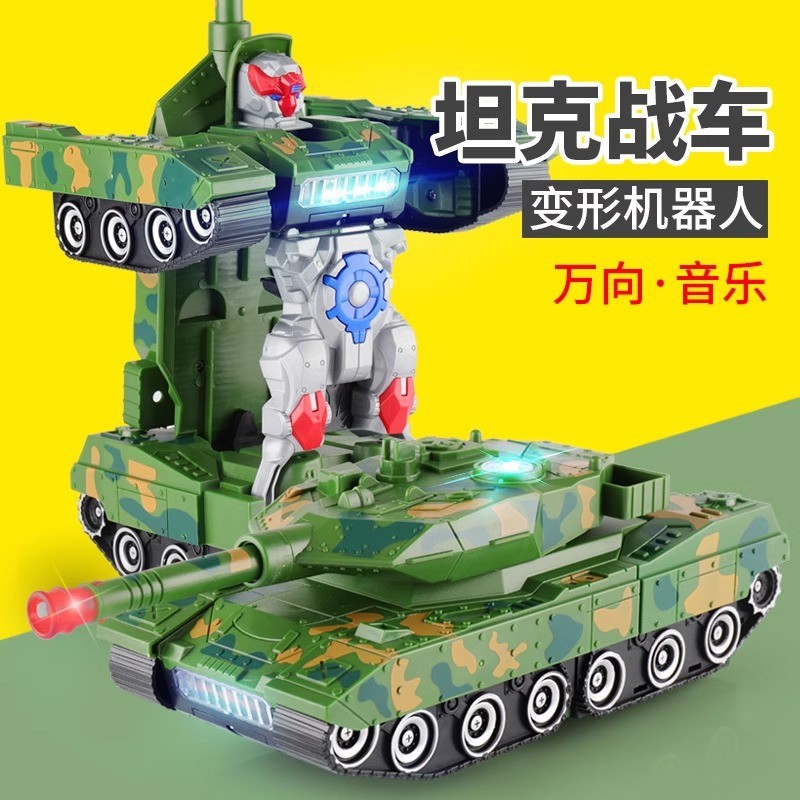 Electric Tank Toy Manufacturer - OEM Children's Boy Transformation Diamond Shovel Lighting Music Robot