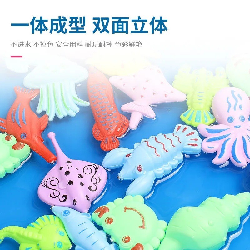 Magnetic Fishing Toy Set Manufacturer - OEM Children's Summer Outdoor Water Play Parent Child Interaction