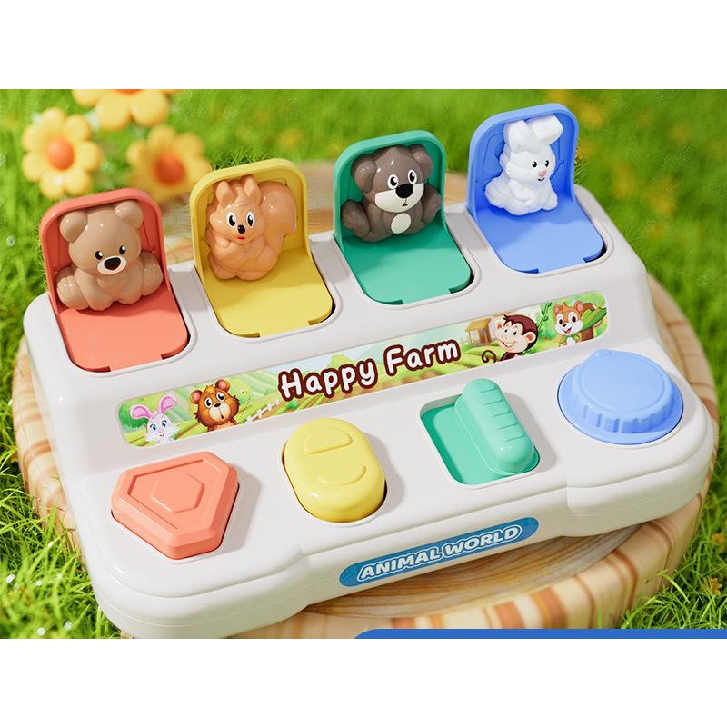 Pop-up Switch Box Toy Manufacturer - OEM Children's Hide and Seek Mechanism Cognitive Exercise Baby's Fingers