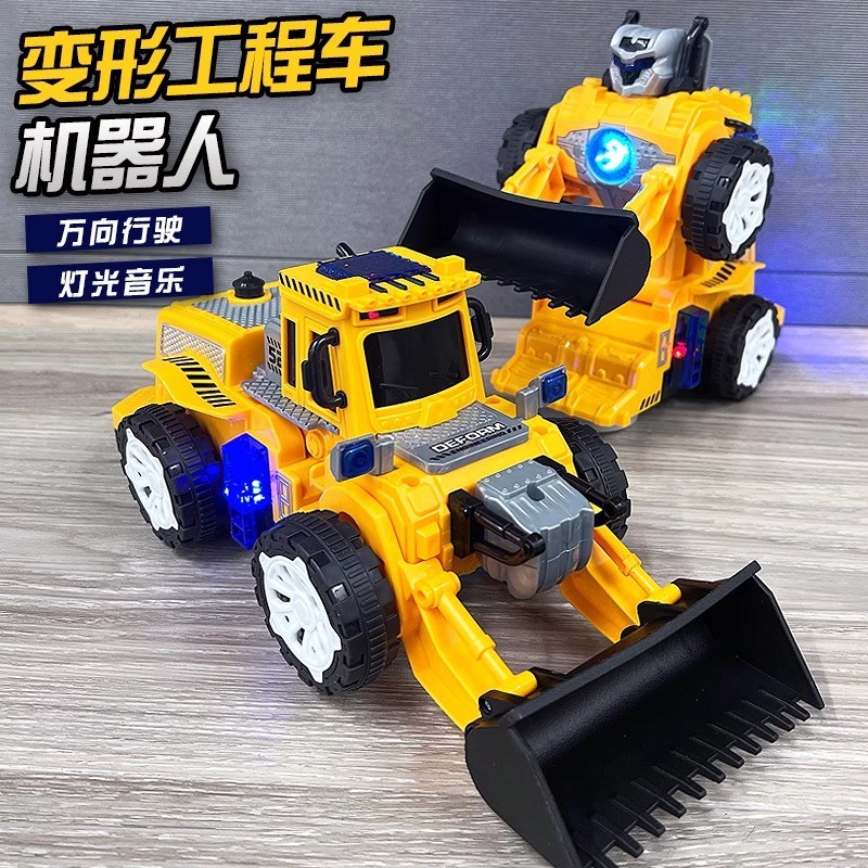 Electric Tank Toy Manufacturer - OEM Children's Boy Transformation Diamond Shovel Lighting Music Robot
