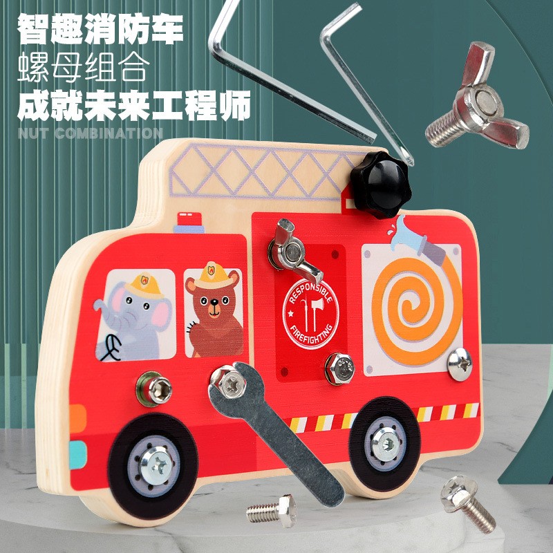 Wooden Busy Board Manufacturer - OEM Children's LED Switch Disassembly Screw Nut Tool Cart Early Education Puzzle