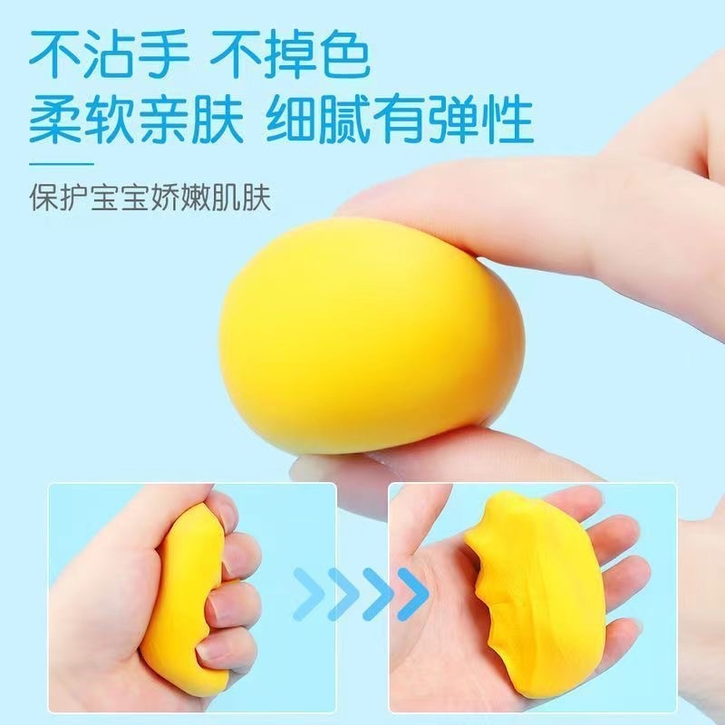 Modeling Clay Manufacturer - OEM 12 Colors Large Pack Non-toxic Super Light Kid Handmade Puzzle Material