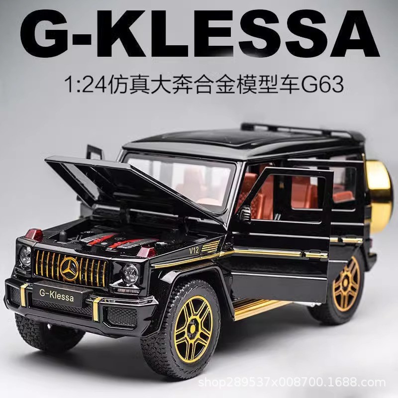 Mercedes G63 Model Manufacturer - OEM 1:24 Big G Alloy Off Road Simulation Car Model