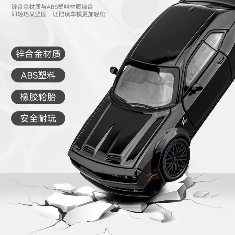 Alloy Car Model Manufacturer - OEM 1:32 Challenger Charger SRT Simulation Sound Light