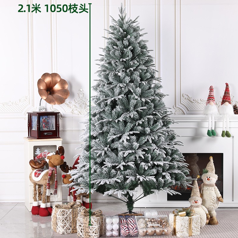 PVC Christmas Tree Manufacturer - OEM PE Mixed Snow Rattan Encrypted Simulation Holiday Decoration
