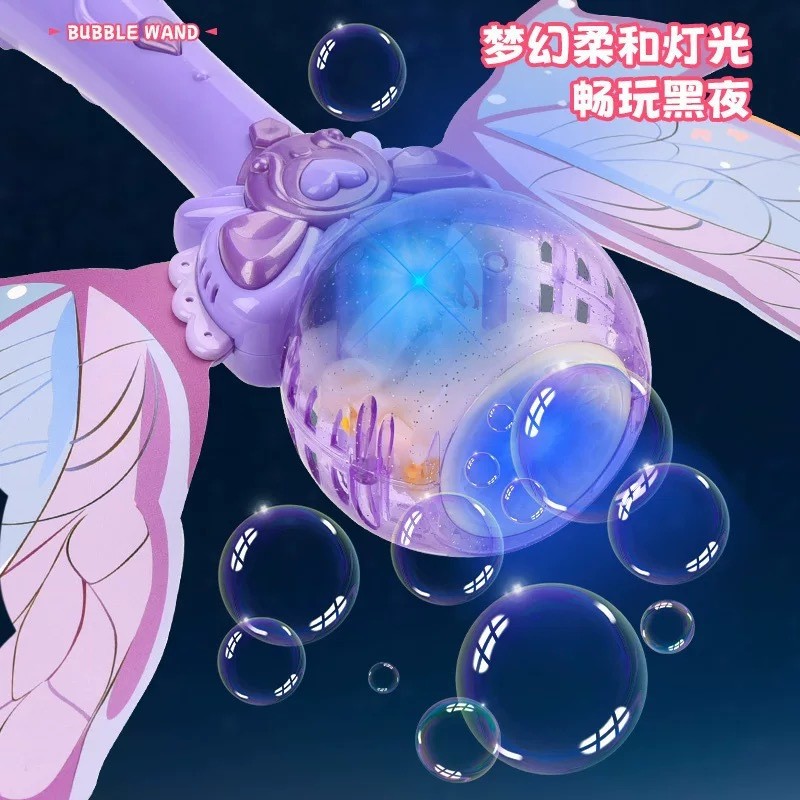 Bubble Machine Manufacturer - OEM Princess Magic Wand Light Music Fairy Automatic Handheld Luminous
