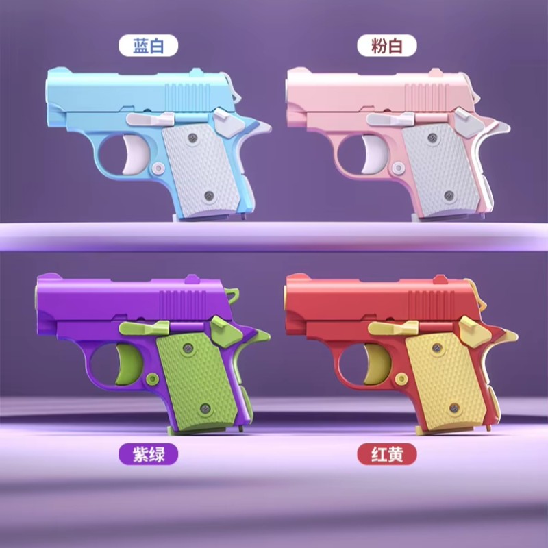 Sensory Gravity Gun Manufacturer - OEM M1911 Backblowback Mini Carrot Knife Decompression Model Toy