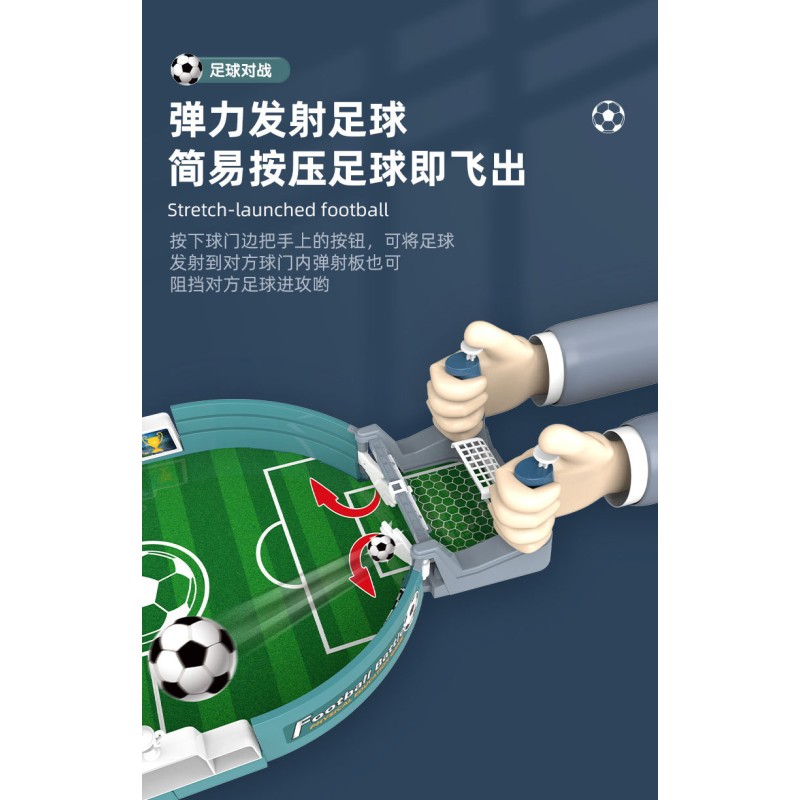 Hand Football Table Manufacturer - OEM Mini New Indoor Interactive Family Soccer Sport Durable Plastic