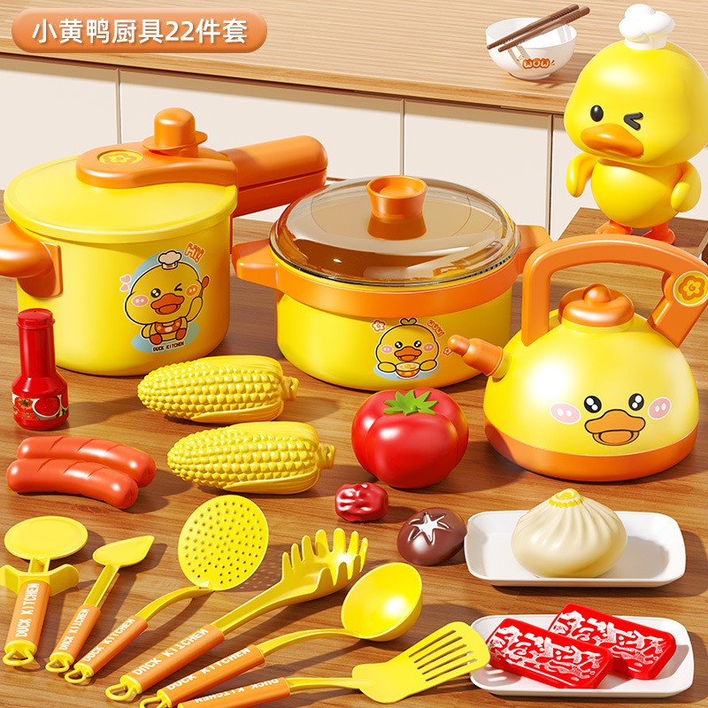 Mini Kitchenware Toy Set Manufacturer - OEM Children's Home Play Simulation Sound Light Cooking Food Smoking
