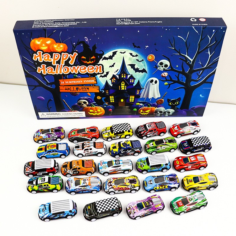 Halloween Keychain Manufacturer - OEM Themed Blind Box Series Pumpkin Skull Various Dolls