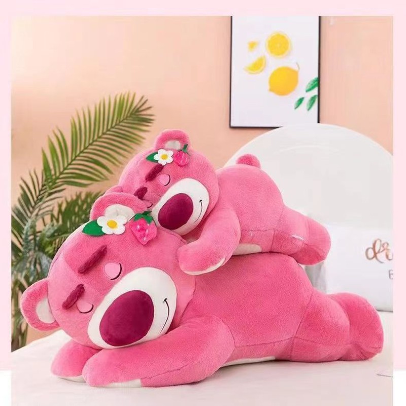 Strawberry Bear Plush Toy Manufacturer - OEM Party Style Station Version Teddy Bear Cloth Doll Birthday Gift