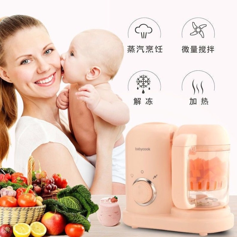Baby Food Grinder Manufacturer - OEM Multifunctional Cooking Mixing Steamer Blender Fully Automatic
