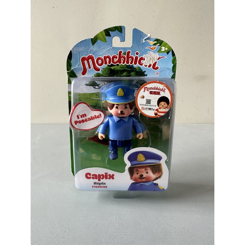 Cute Doll Ornament Manufacturer - OEM Multi Color Character Movable Trendy Figurine Model Decor